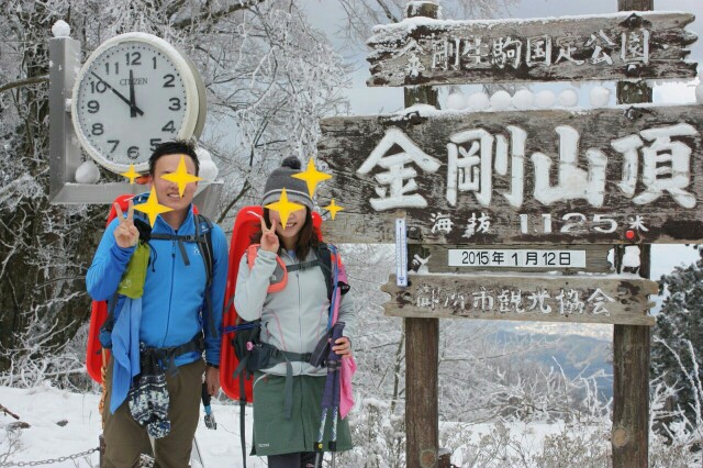 f:id:chama33:20150119120854j:image f:id:chama33:20150119120854j:image