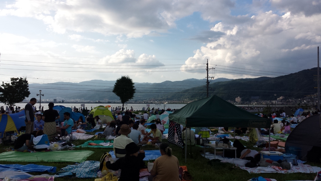 f:id:chama33:20150821221902j:plain f:id:chama33:20150821221902j:plain