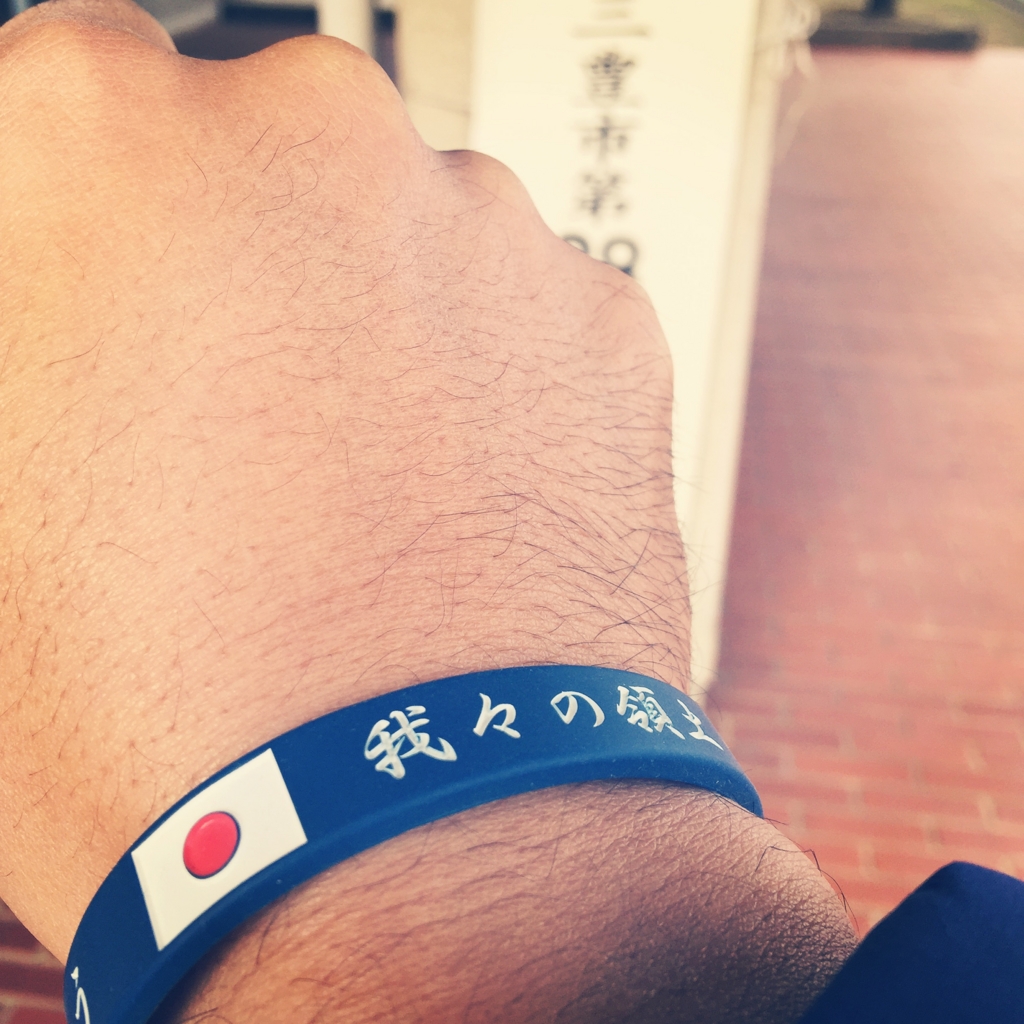 f:id:chan75:20150816212618j:plain f:id:chan75:20150816212618j:plain