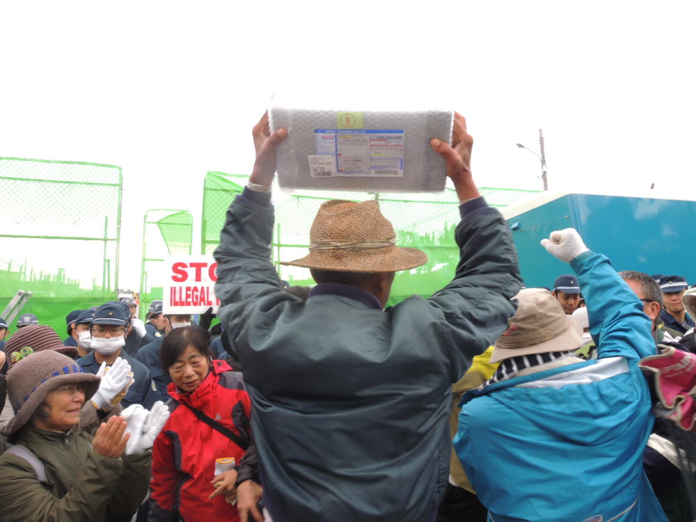 f:id:chan75:20160205231541j:plain f:id:chan75:20160205231541j:plain