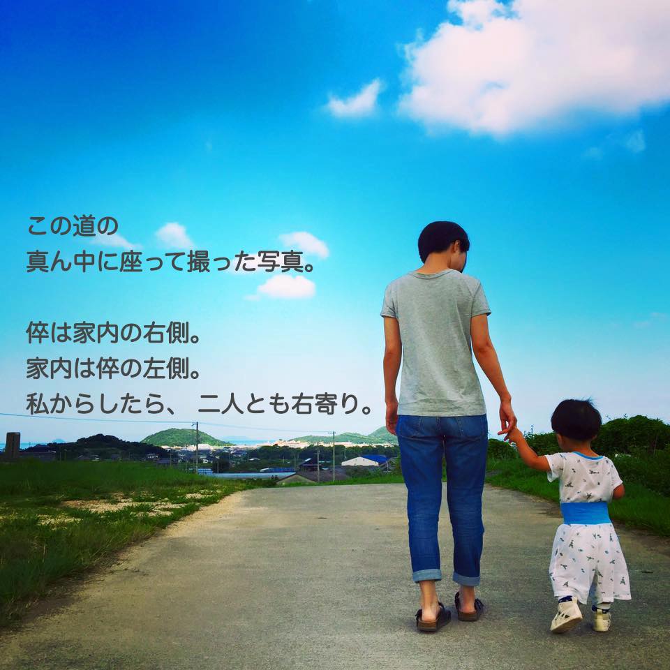 f:id:chan75:20160322000807j:plain f:id:chan75:20160322000807j:plain