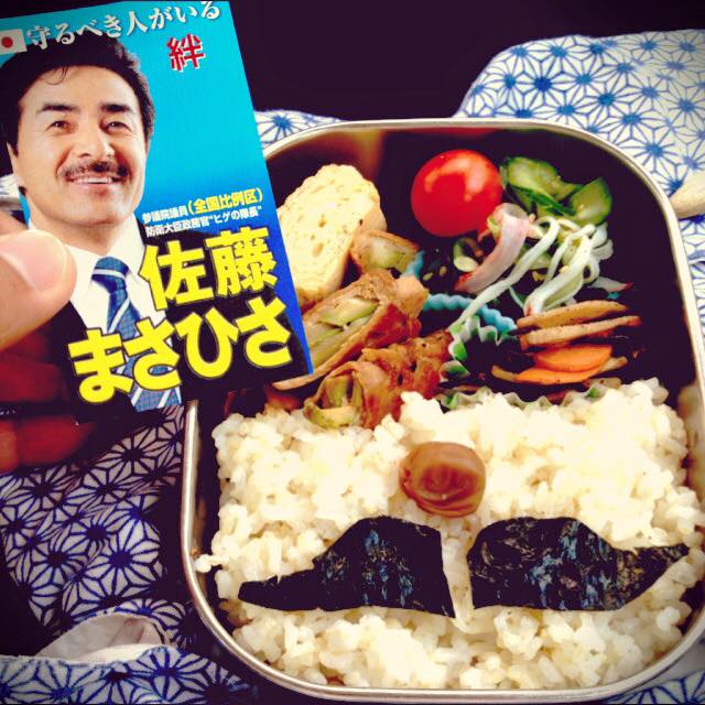 f:id:chan75:20160405000404j:plain