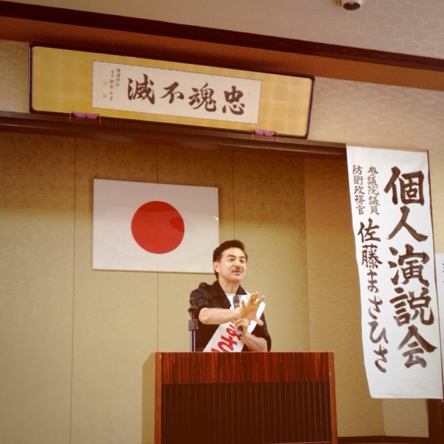 f:id:chan75:20160411224225j:plain