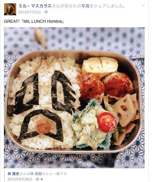 f:id:chan75:20160411224858p:plain