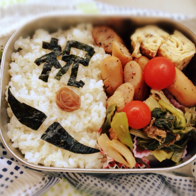 f:id:chan75:20160411225840j:plain