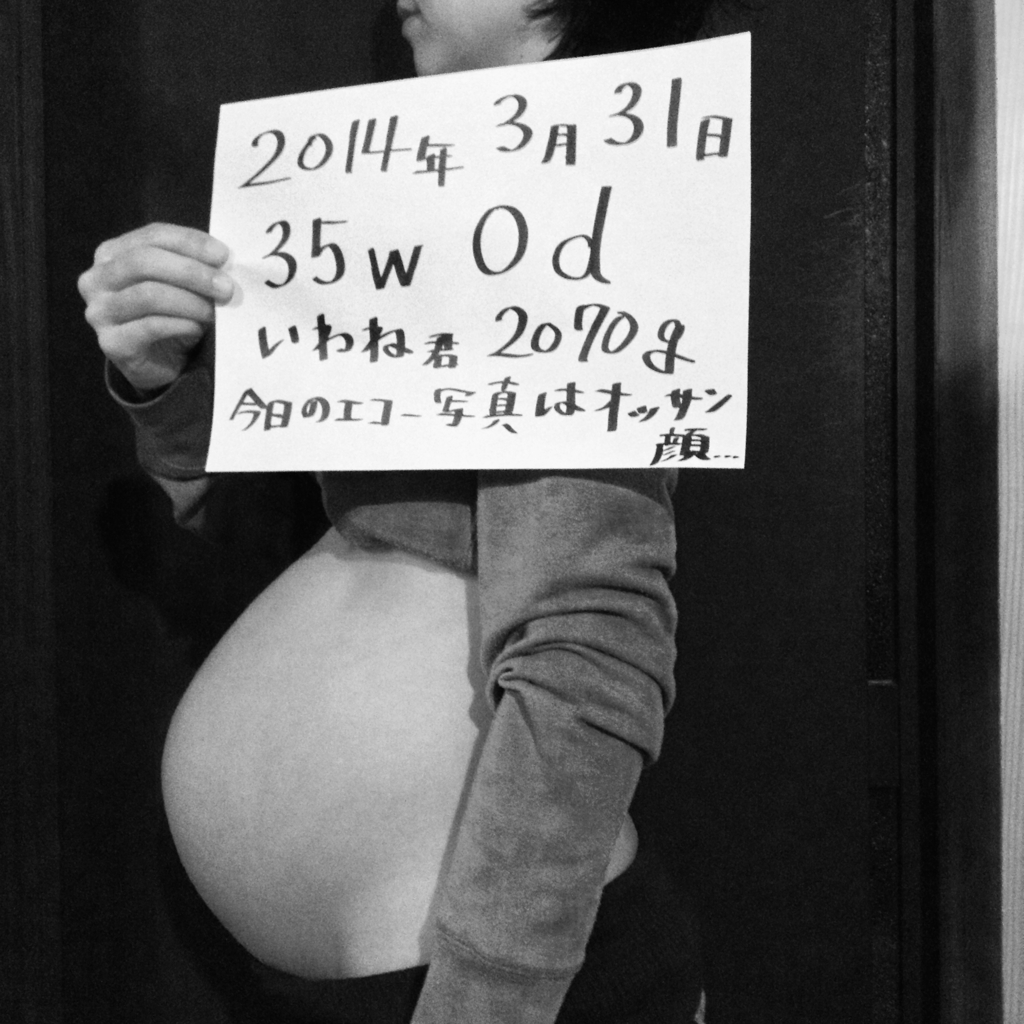 f:id:chan75:20160509002504j:plain f:id:chan75:20160509002504j:plain