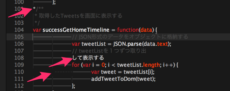 f:id:chan_gami:20140217233415p:plain f:id:chan_gami:20140217233415p:plain