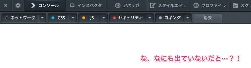 f:id:chan_gami:20140218053422p:plain f:id:chan_gami:20140218053422p:plain