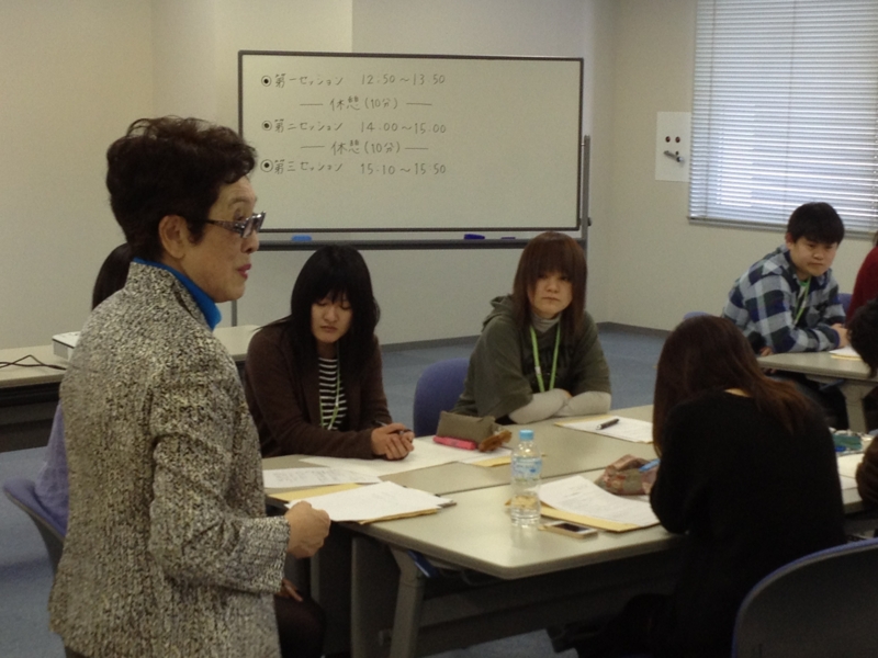 f:id:chance-for-children:20130223133031j:image