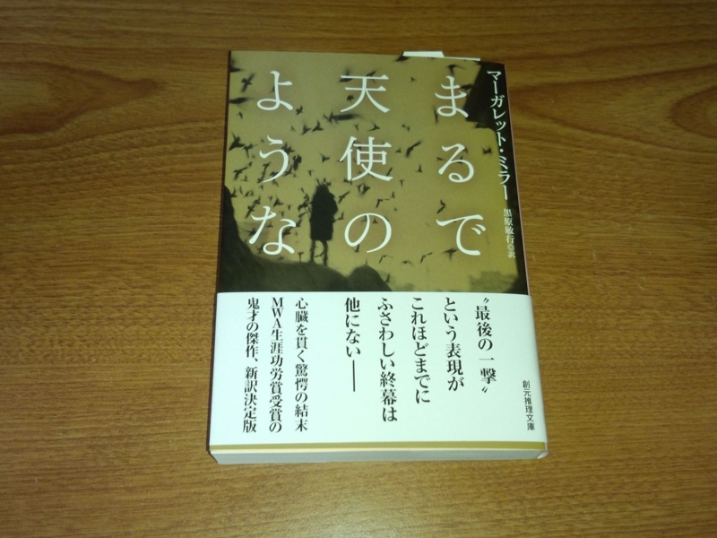 f:id:change_k:20150902233056j:plain:w300 f:id:change_k:20150902233056j:plain:w300