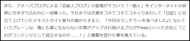 f:id:change_k:20150915081507j:plain:h100 f:id:change_k:20150915081507j:plain:h100