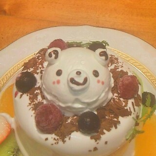 f:id:chankey:20160531143653j:image f:id:chankey:20160531143653j:image