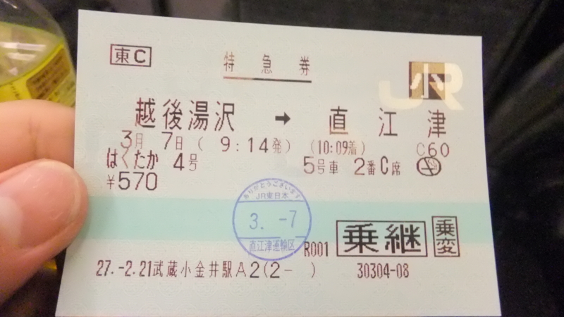f:id:chao-555:20150307092439j:plain f:id:chao-555:20150307092439j:plain