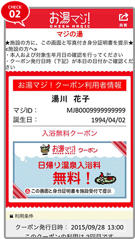 f:id:charismaafil:20151224120832p:plain f:id:charismaafil:20151224120832p:plain