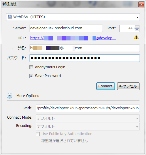 f:id:charlier_shoe:20150825140221p:plain f:id:charlier_shoe:20150825140221p:plain