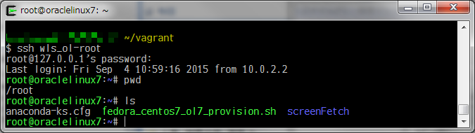 f:id:charlier_shoe:20150904102321p:plain f:id:charlier_shoe:20150904102321p:plain