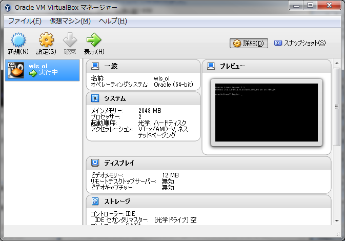 f:id:charlier_shoe:20150904102405p:plain f:id:charlier_shoe:20150904102405p:plain