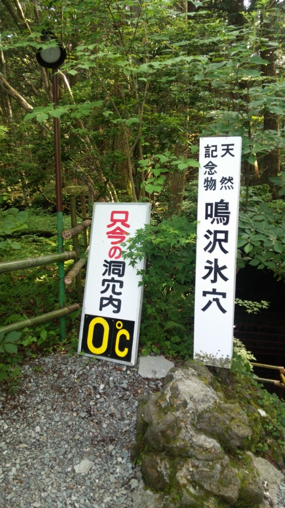 f:id:chartreuse21:20150712153657j:plain f:id:chartreuse21:20150712153657j:plain