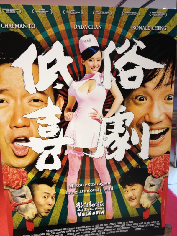 f:id:chateaudif:20130309172657j:image:w360 f:id:chateaudif:20130309172657j:image:w360