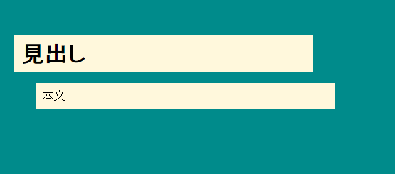 f:id:chawannmusi:20160130153903p:plain f:id:chawannmusi:20160130153903p:plain