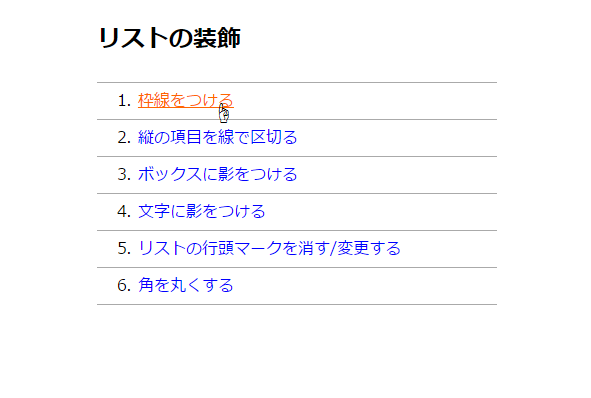 f:id:chawannmusi:20160203121230p:plain f:id:chawannmusi:20160203121230p:plain