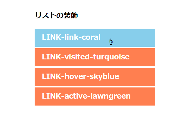 f:id:chawannmusi:20160203123812p:plain f:id:chawannmusi:20160203123812p:plain