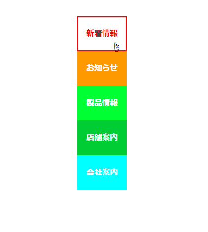 f:id:chawannmusi:20160203124556p:plain f:id:chawannmusi:20160203124556p:plain