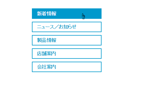 f:id:chawannmusi:20160203125241p:plain f:id:chawannmusi:20160203125241p:plain