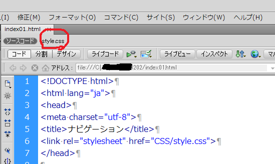 f:id:chawannmusi:20160203160544p:plain f:id:chawannmusi:20160203160544p:plain