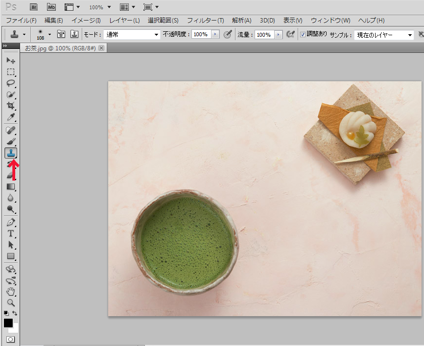 f:id:chawannmusi:20160205174129p:plain f:id:chawannmusi:20160205174129p:plain