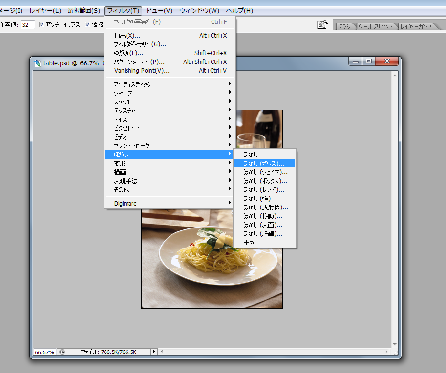 f:id:chawannmusi:20160208122422p:plain f:id:chawannmusi:20160208122422p:plain