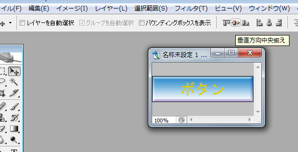 f:id:chawannmusi:20160208124337p:plain f:id:chawannmusi:20160208124337p:plain
