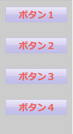 f:id:chawannmusi:20160208205651p:plain f:id:chawannmusi:20160208205651p:plain