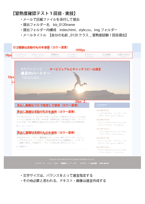 f:id:chawannmusi:20160216155254p:plain f:id:chawannmusi:20160216155254p:plain