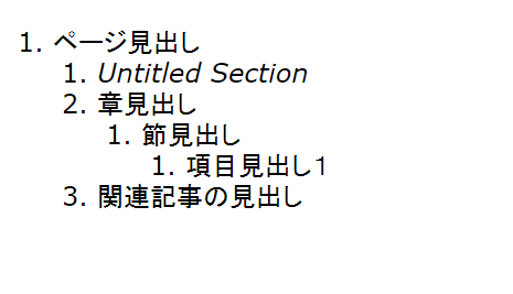 f:id:chawannmusi:20160219155929p:plain f:id:chawannmusi:20160219155929p:plain