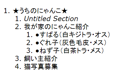 f:id:chawannmusi:20160219183952p:plain f:id:chawannmusi:20160219183952p:plain