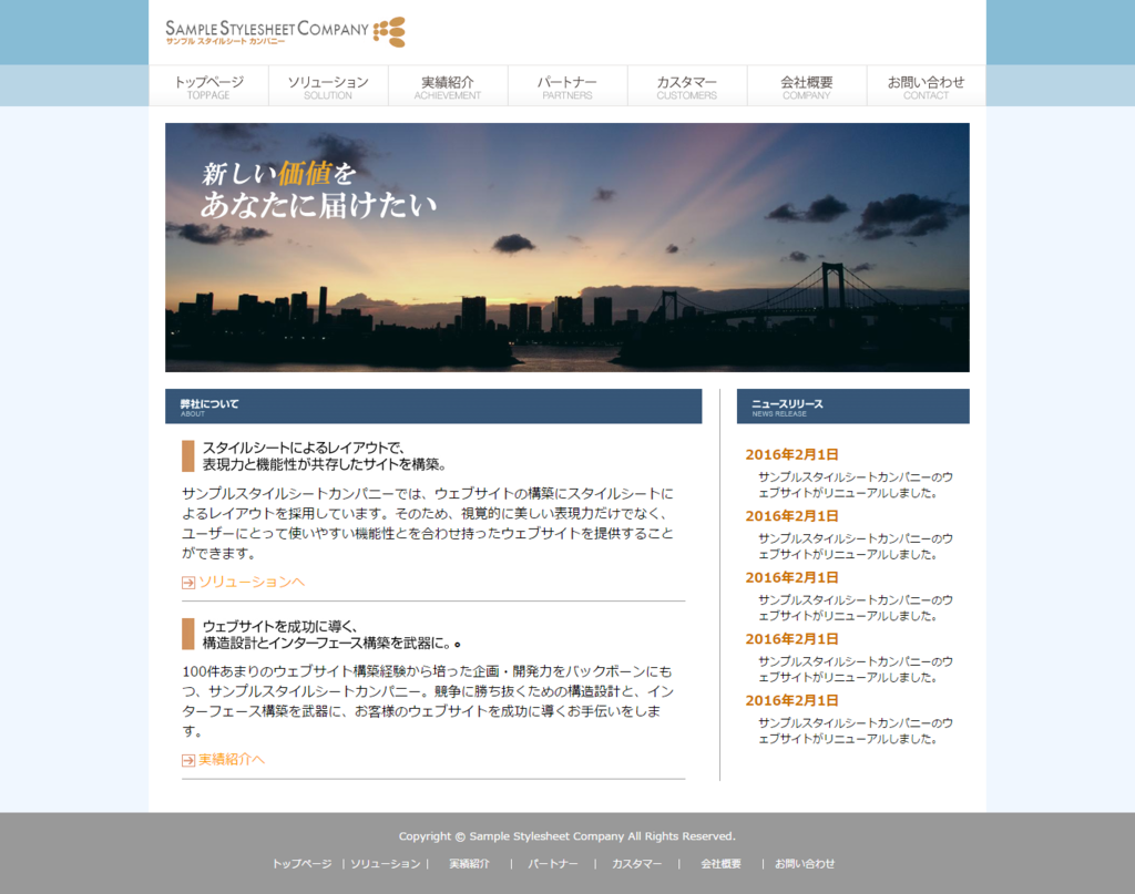 f:id:chawannmusi:20160222161016p:plain f:id:chawannmusi:20160222161016p:plain