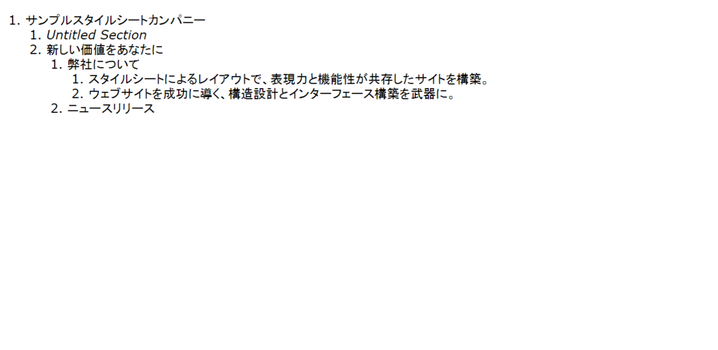 f:id:chawannmusi:20160222161348p:plain f:id:chawannmusi:20160222161348p:plain