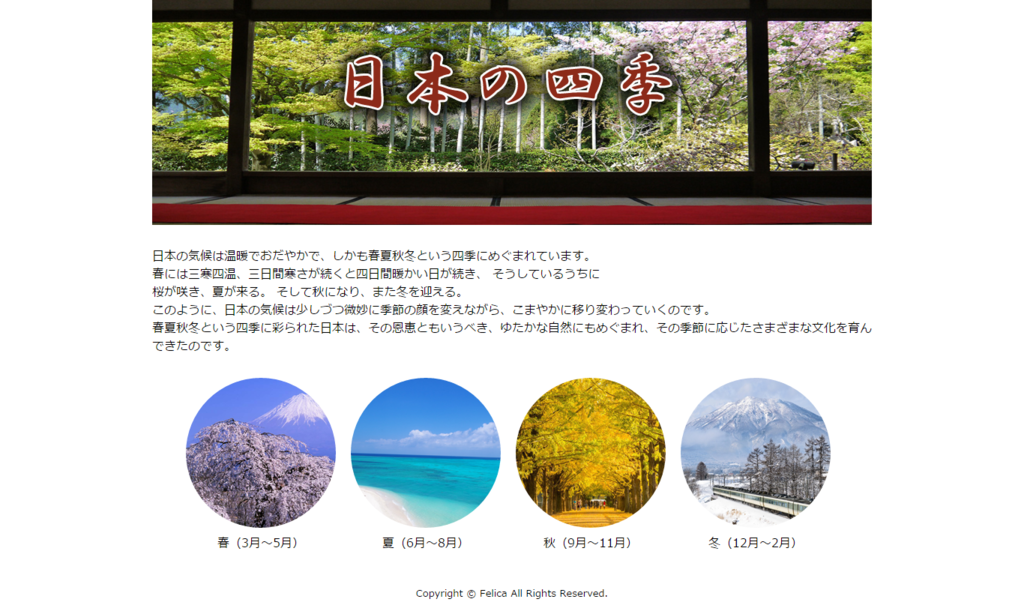 f:id:chawannmusi:20160229165216p:plain f:id:chawannmusi:20160229165216p:plain