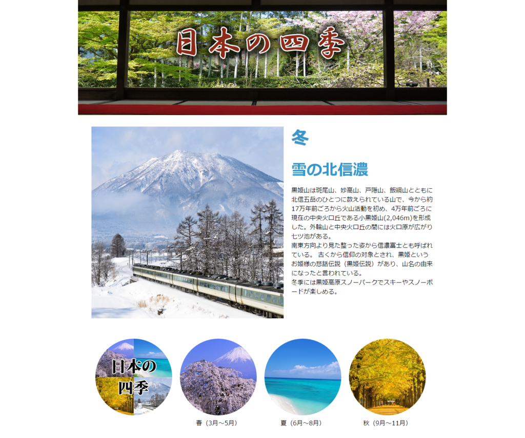 f:id:chawannmusi:20160229170050p:plain f:id:chawannmusi:20160229170050p:plain