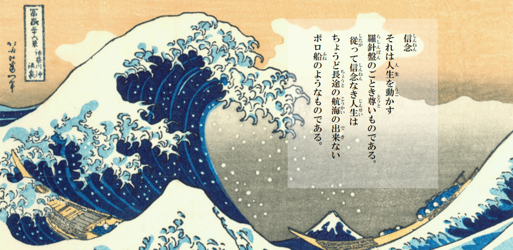 f:id:chawannmusi:20160229182758p:plain f:id:chawannmusi:20160229182758p:plain