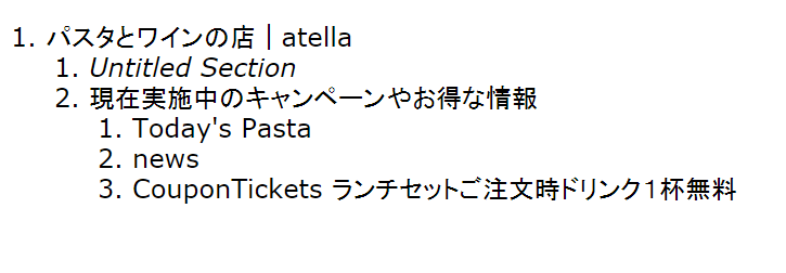 f:id:chawannmusi:20160229184520p:plain f:id:chawannmusi:20160229184520p:plain