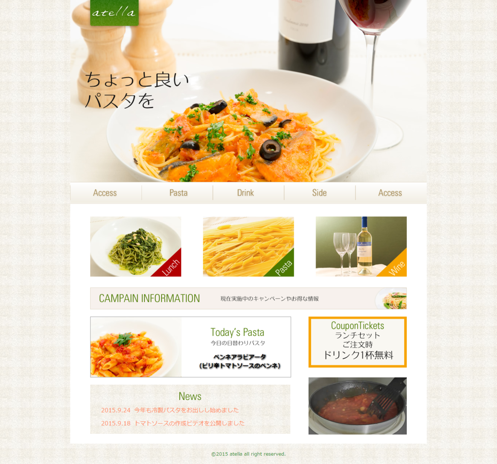 f:id:chawannmusi:20160301154811p:plain f:id:chawannmusi:20160301154811p:plain