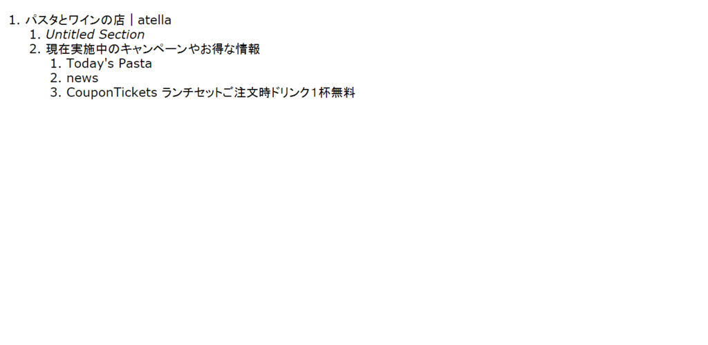 f:id:chawannmusi:20160301155122p:plain f:id:chawannmusi:20160301155122p:plain