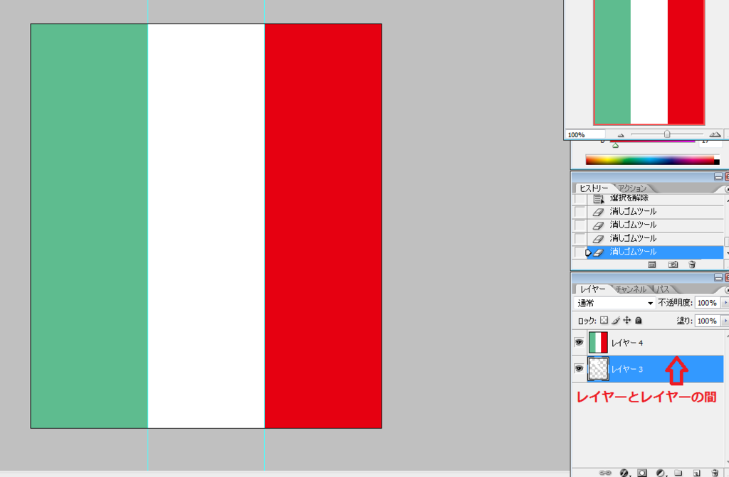f:id:chawannmusi:20160302133228p:plain f:id:chawannmusi:20160302133228p:plain