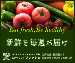 f:id:chawannmusi:20160302154337p:plain f:id:chawannmusi:20160302154337p:plain