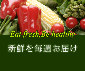 f:id:chawannmusi:20160303015641p:plain f:id:chawannmusi:20160303015641p:plain