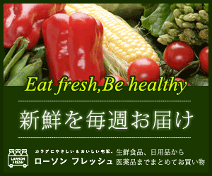 f:id:chawannmusi:20160303020132p:plain f:id:chawannmusi:20160303020132p:plain