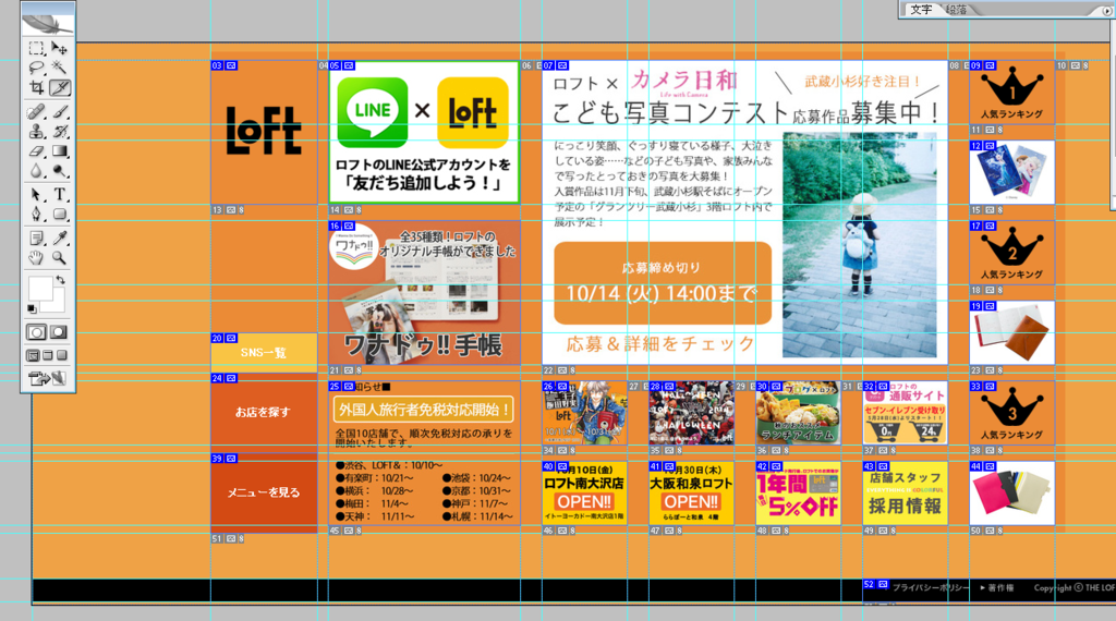 f:id:chawannmusi:20160306225903p:plain f:id:chawannmusi:20160306225903p:plain