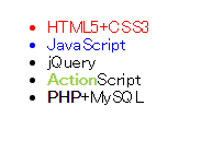 f:id:chawannmusi:20160327162635p:plain f:id:chawannmusi:20160327162635p:plain